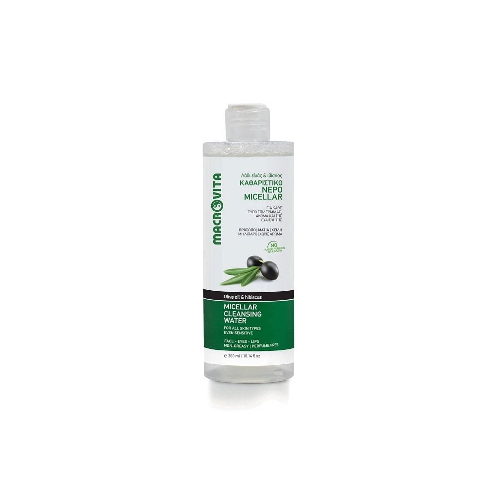 Micellar Cleansing Water 300ml