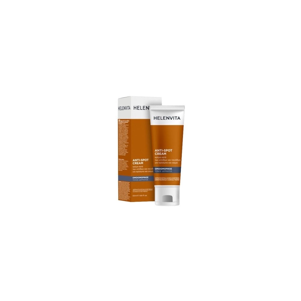 Anti Spot Cream 50ml