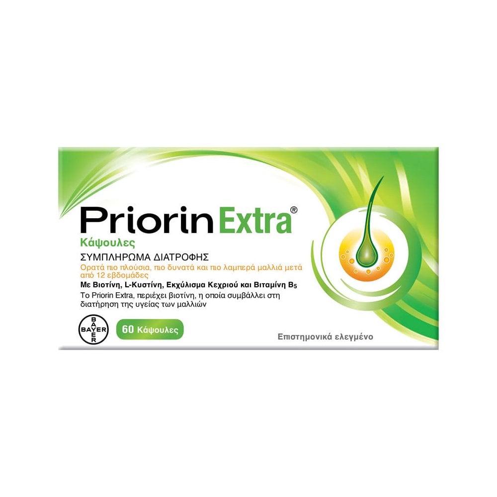 Priorin Extra Against Hair Loss 60caps