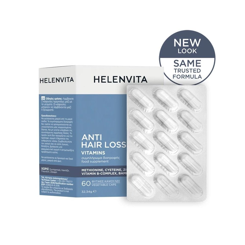 Anti Hair Loss Vitamins 60caps