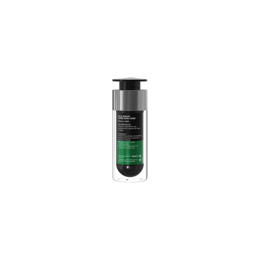 Face Serum Super Skin Code 30ml