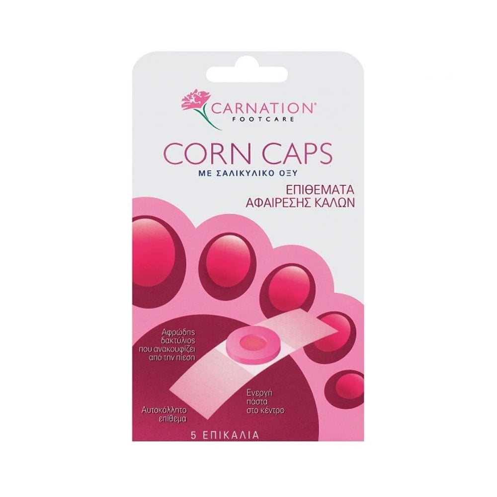 Carnation Corn Caps 5pcs