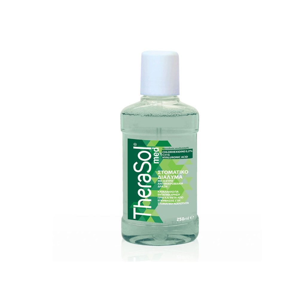 Med Antimicrobial Oral Solution 250ml