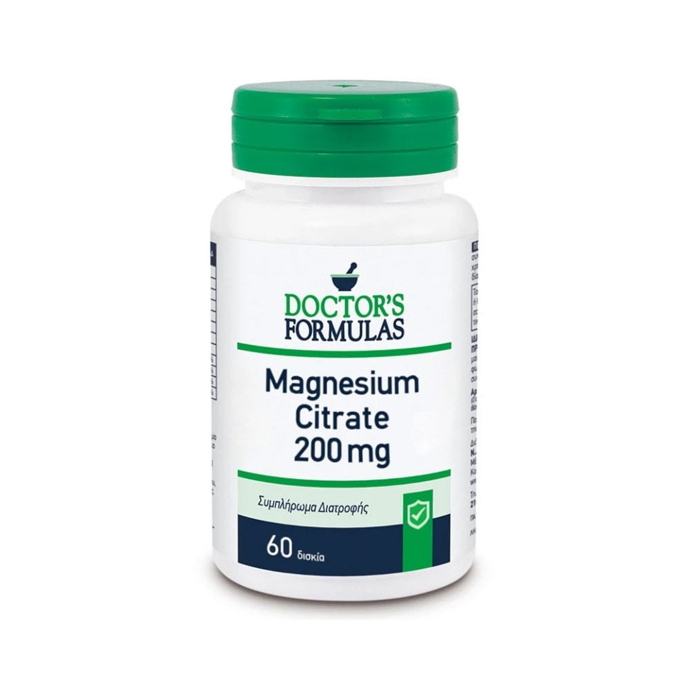 Magnesium Citrate 200mg 60tabs