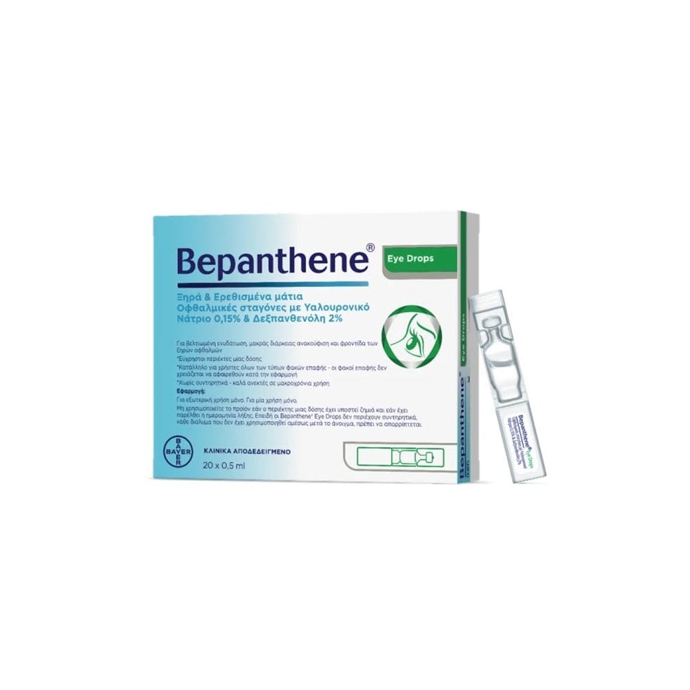 Bepanthene Eye Drops Monodoses Monodoses with Sodium Hyaluronate 20x0.5ml