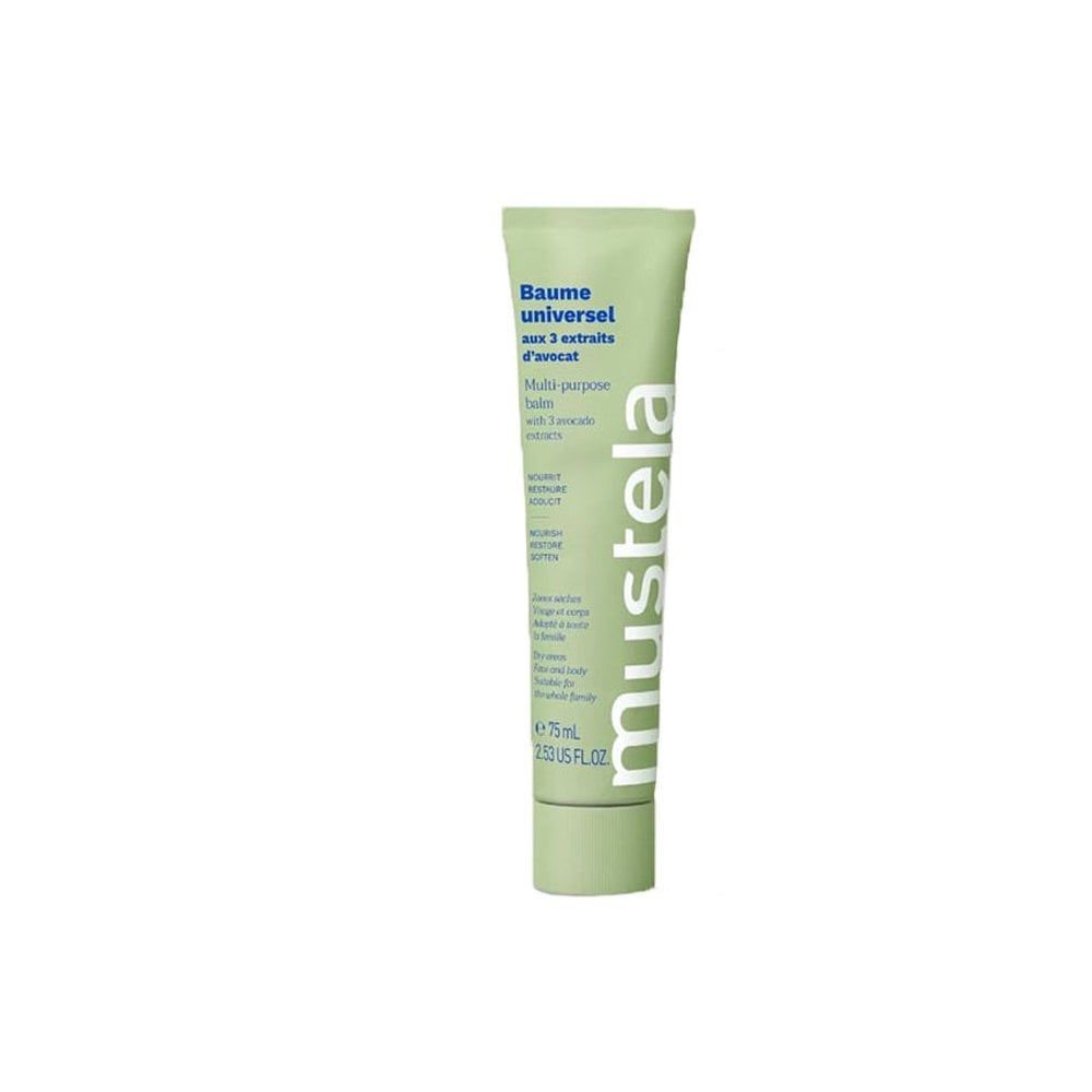 Multi-Purpose Balm with 3 Avocado Extracts Organic 75ml