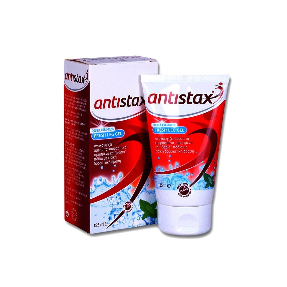 Antistax Relief Gel For Swollen And Heavy Legs 125ml Pharmeden Limited Antistax Relief Gel For Swollen And Heavy Legs 125ml Pharmeden Limited