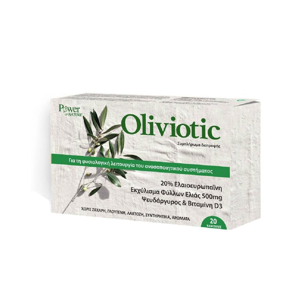 Power Health Oliviotic 20tabs