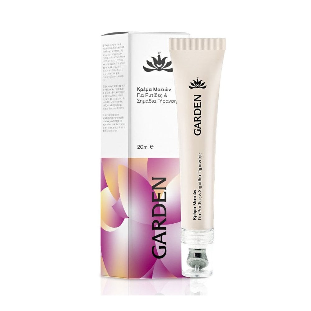 Eye Repair Hydrating Cream 20ml