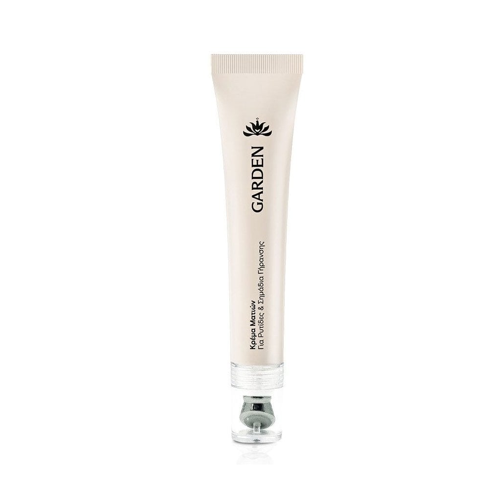 Eye Repair Hydrating Cream 20ml