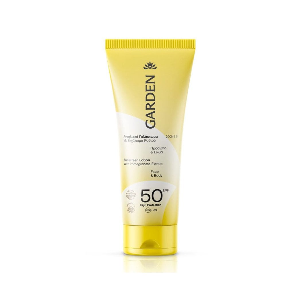 Sunscreen Lotion with Pomegranate Extract for Face and Body SPF50 200ml