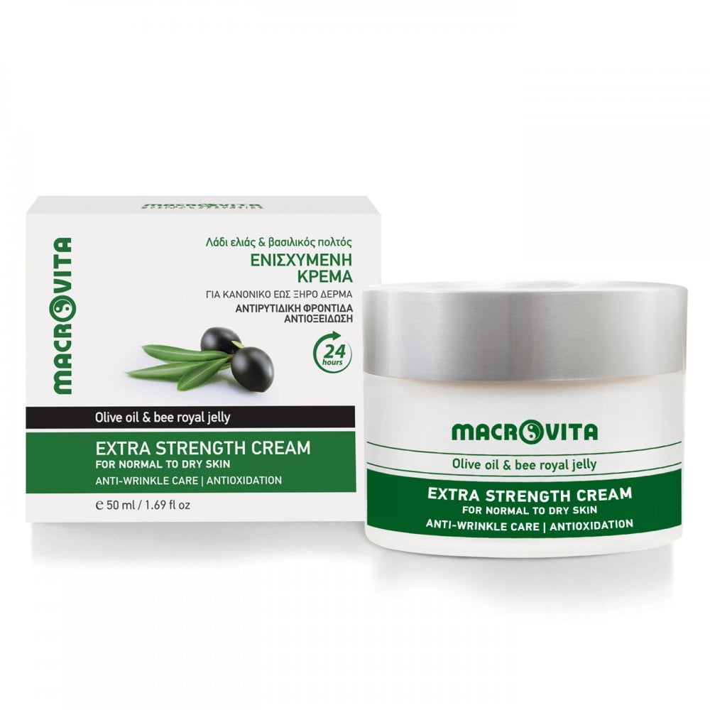 Olive Oil & Bee Royal Jelly Extra Strength Anti Wrinkle Cream 50ml