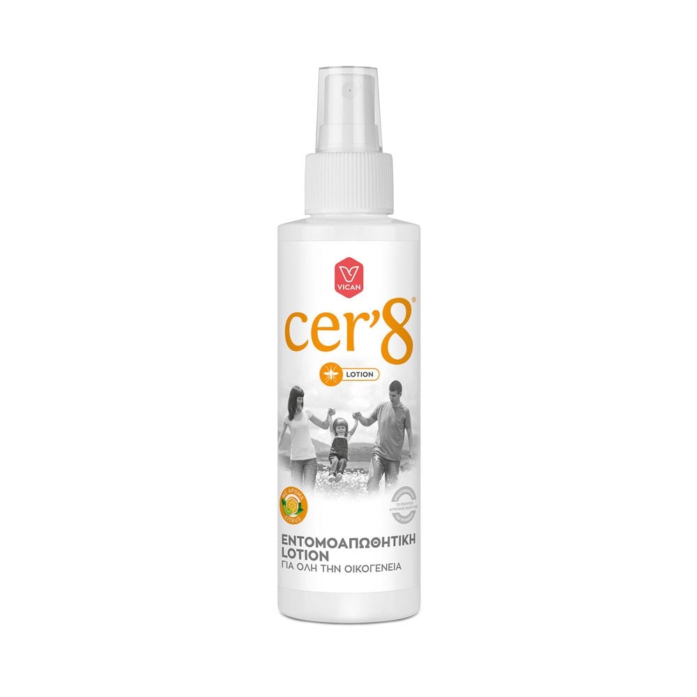 Cer'8 Insect Repellent Lotion 125ml