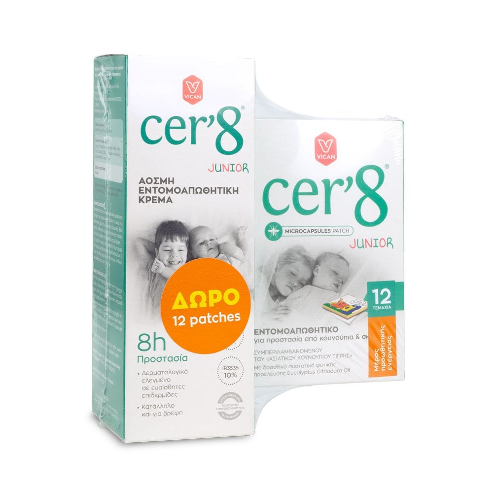 Cer'8 Junior Insect Repellent Pack