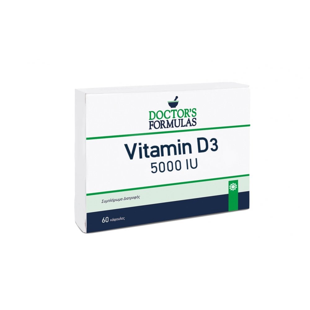 Vitamin D3 5000IU 60caps