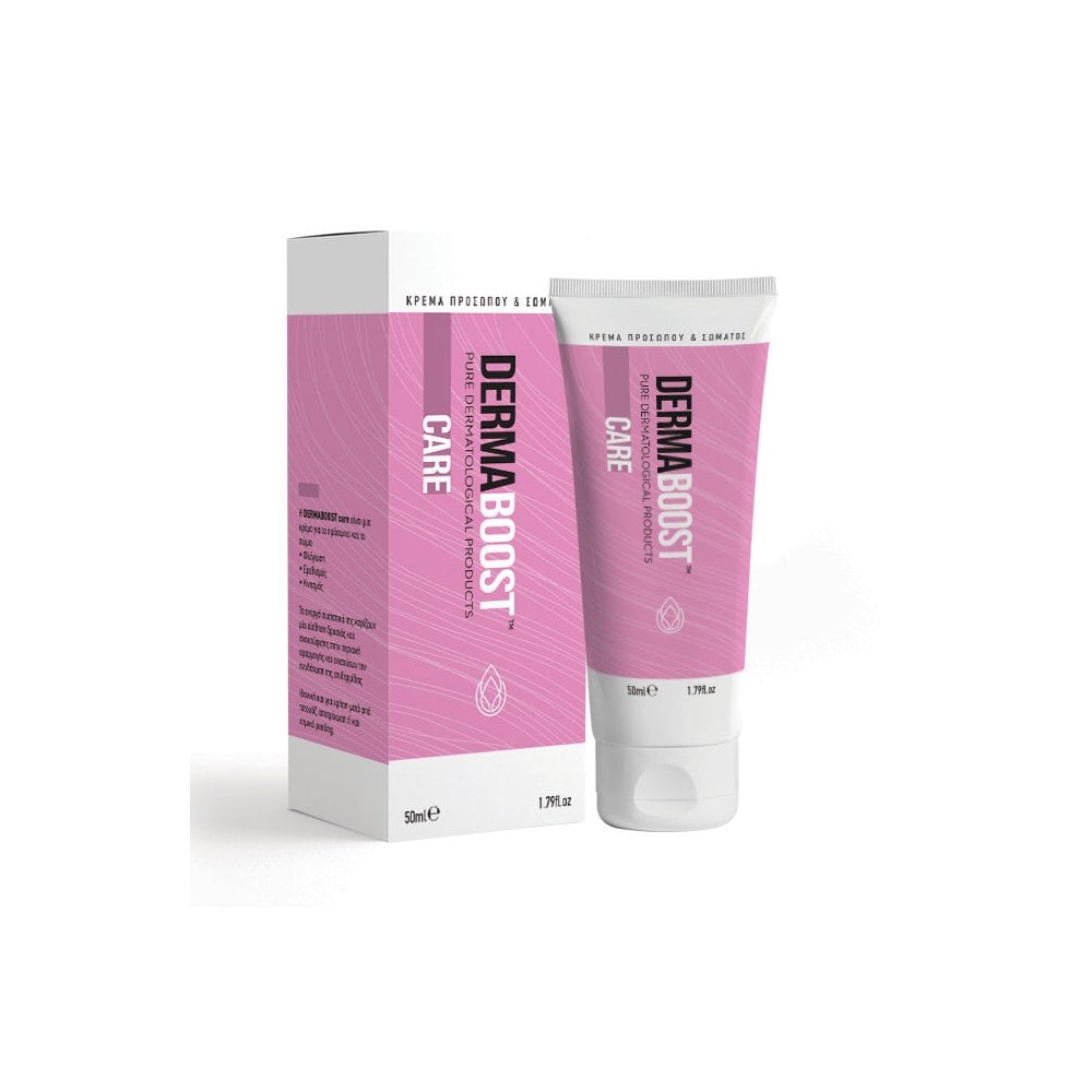 Dermaboost Care  50ml