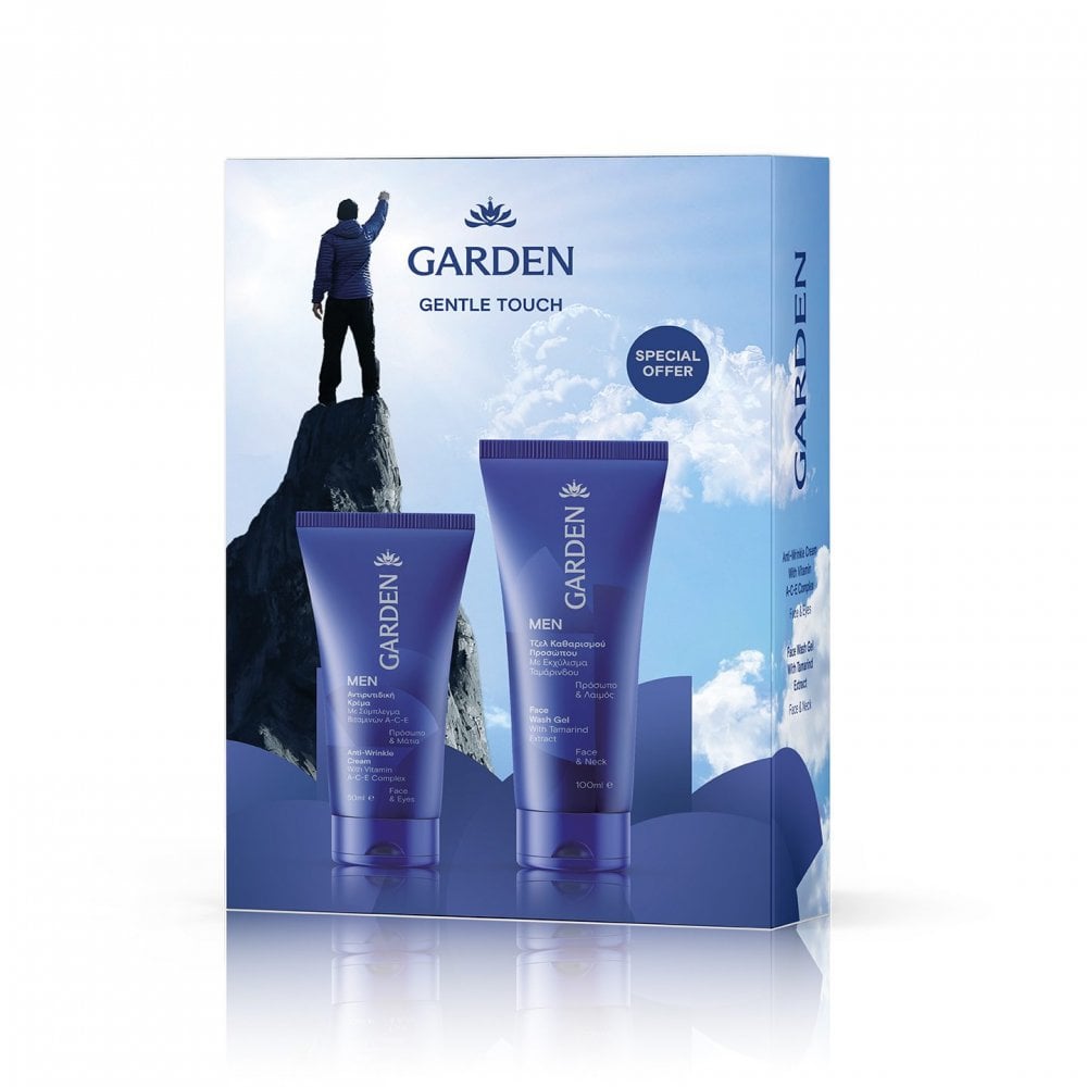 Gentle Touch Box for Men