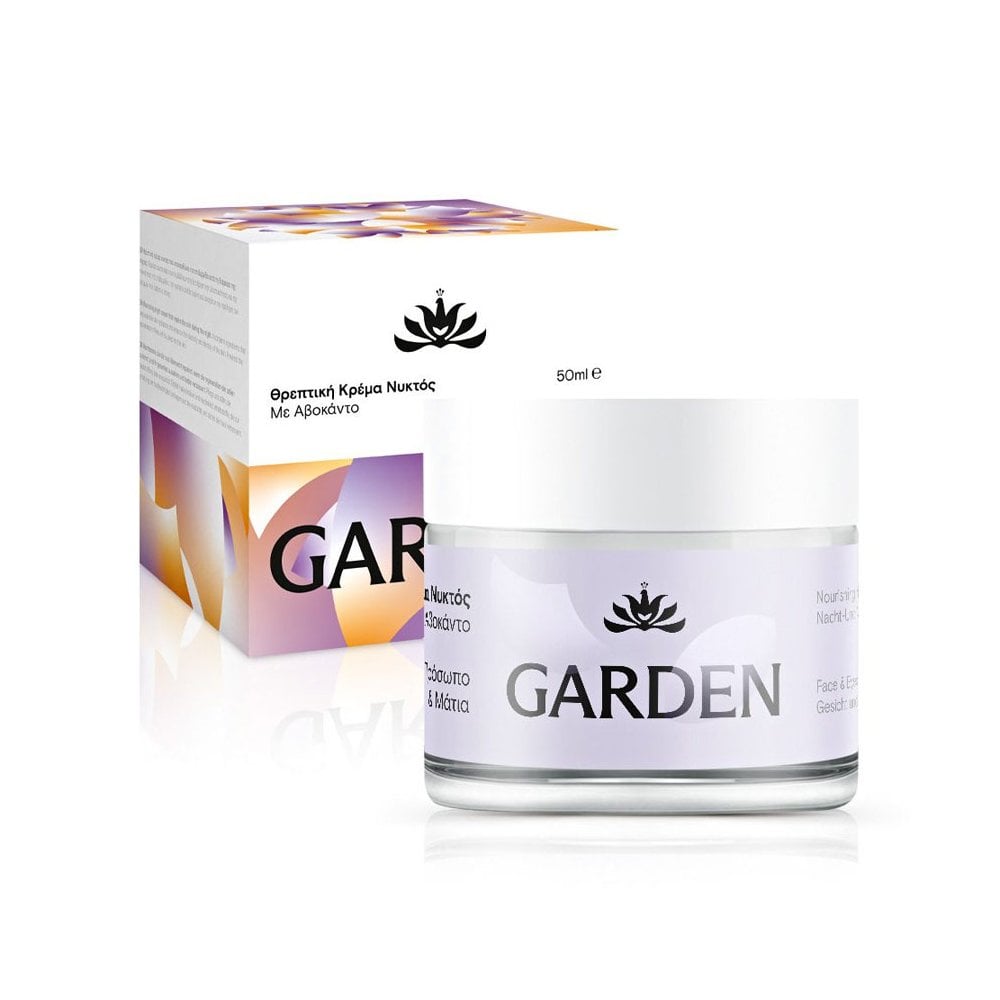 Nourishing Night Cream 50ml