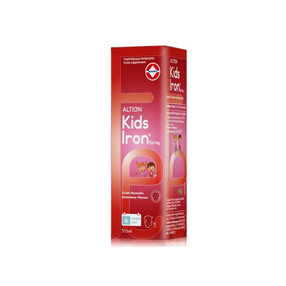 Kids Iron Spray 30ml