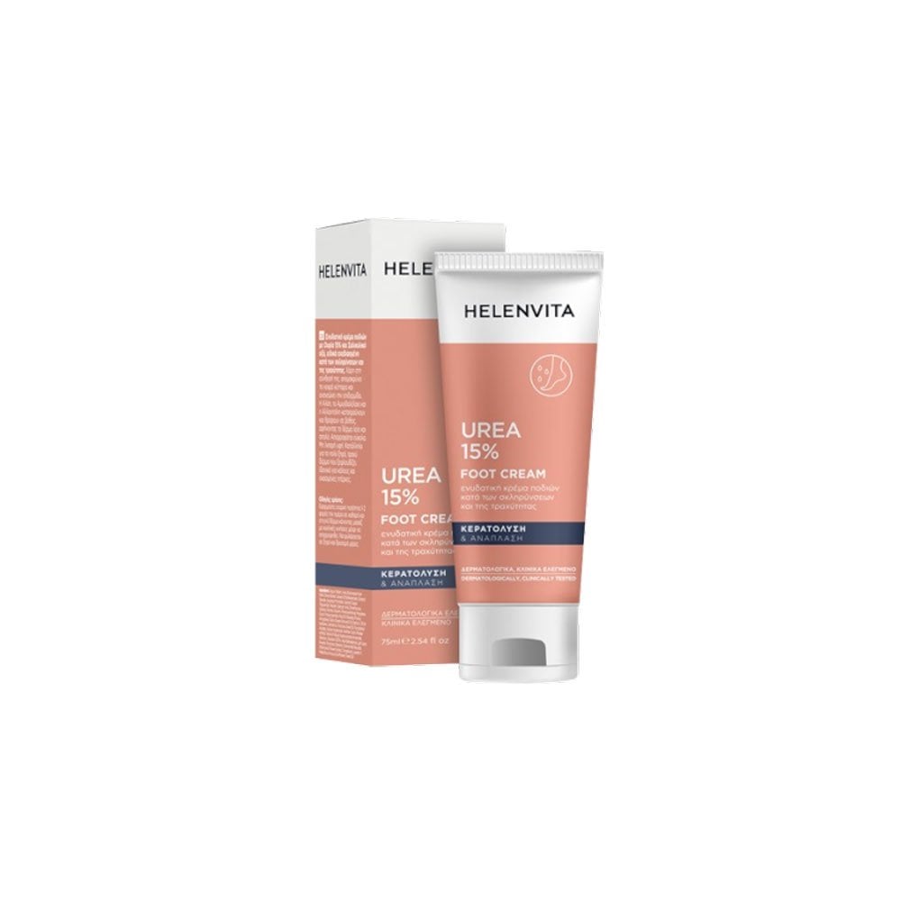 Urea 15% Foot Cream 75ml