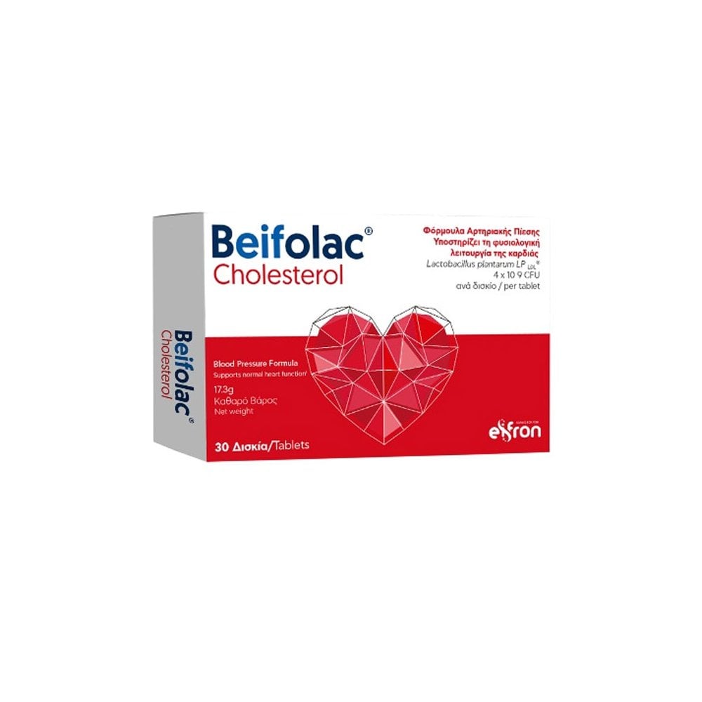 Beifolac Cholesterol Food Supplement 30tabs