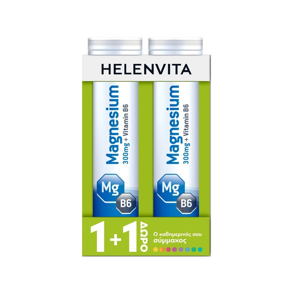 Helenvita Magnesium 300 mg & Vitamin B6 Dietary Supplement with Magnesium and Vitamin B6 2x20eff.tabs