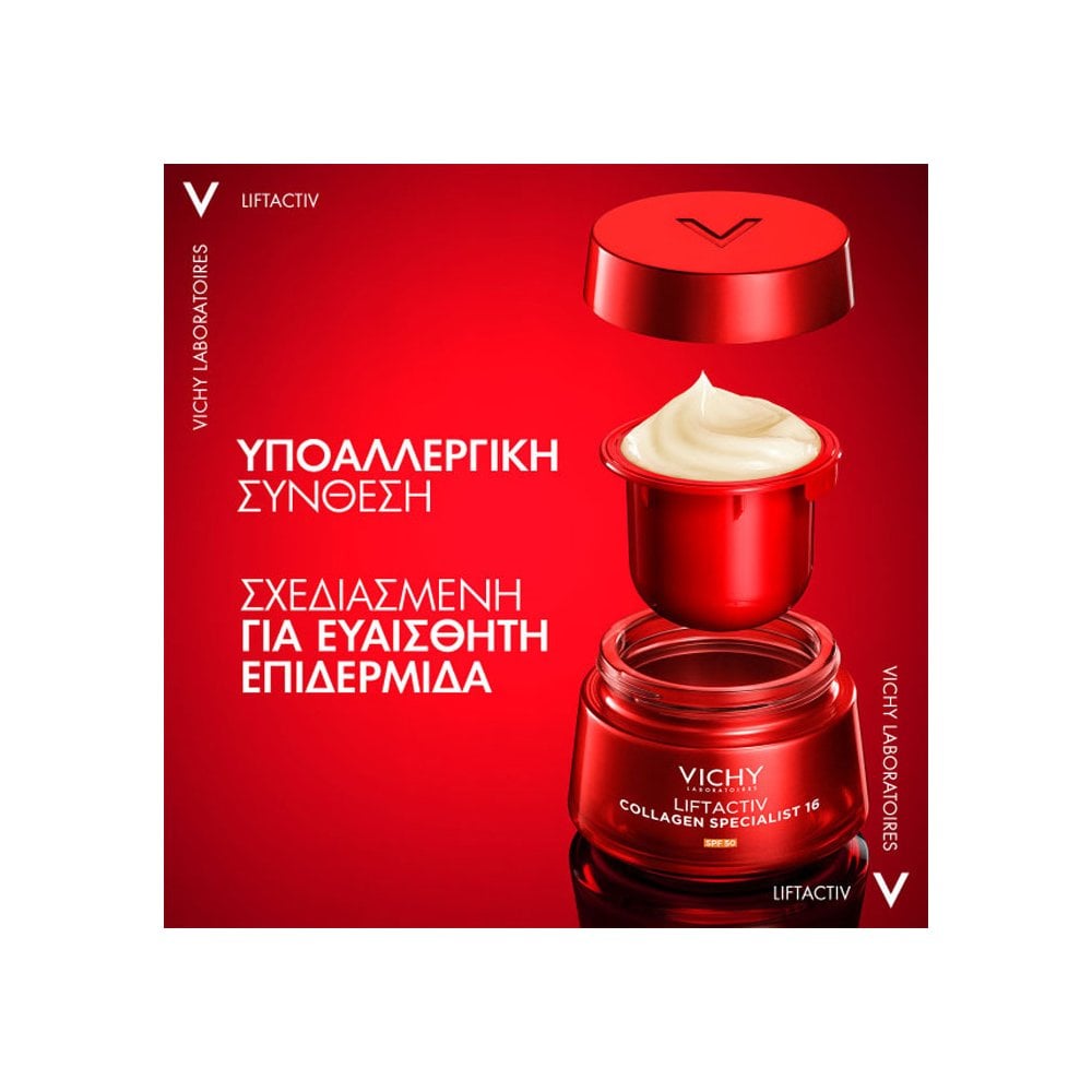 Liftactiv Collagen Specialist 16 SPF50 50ml