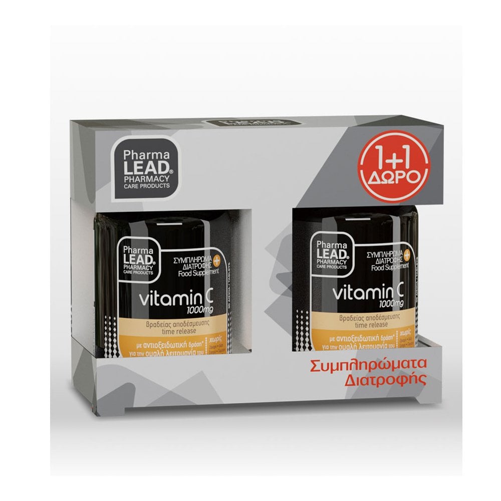 Special Offer Vitamin C 1000mg & Vitamin C 1000mg 2x30caps
