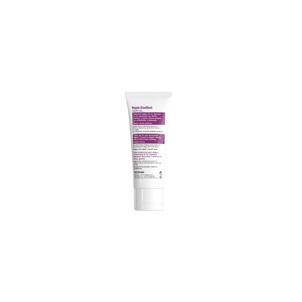 Nipple Care Emollient Cream Gel 40ml