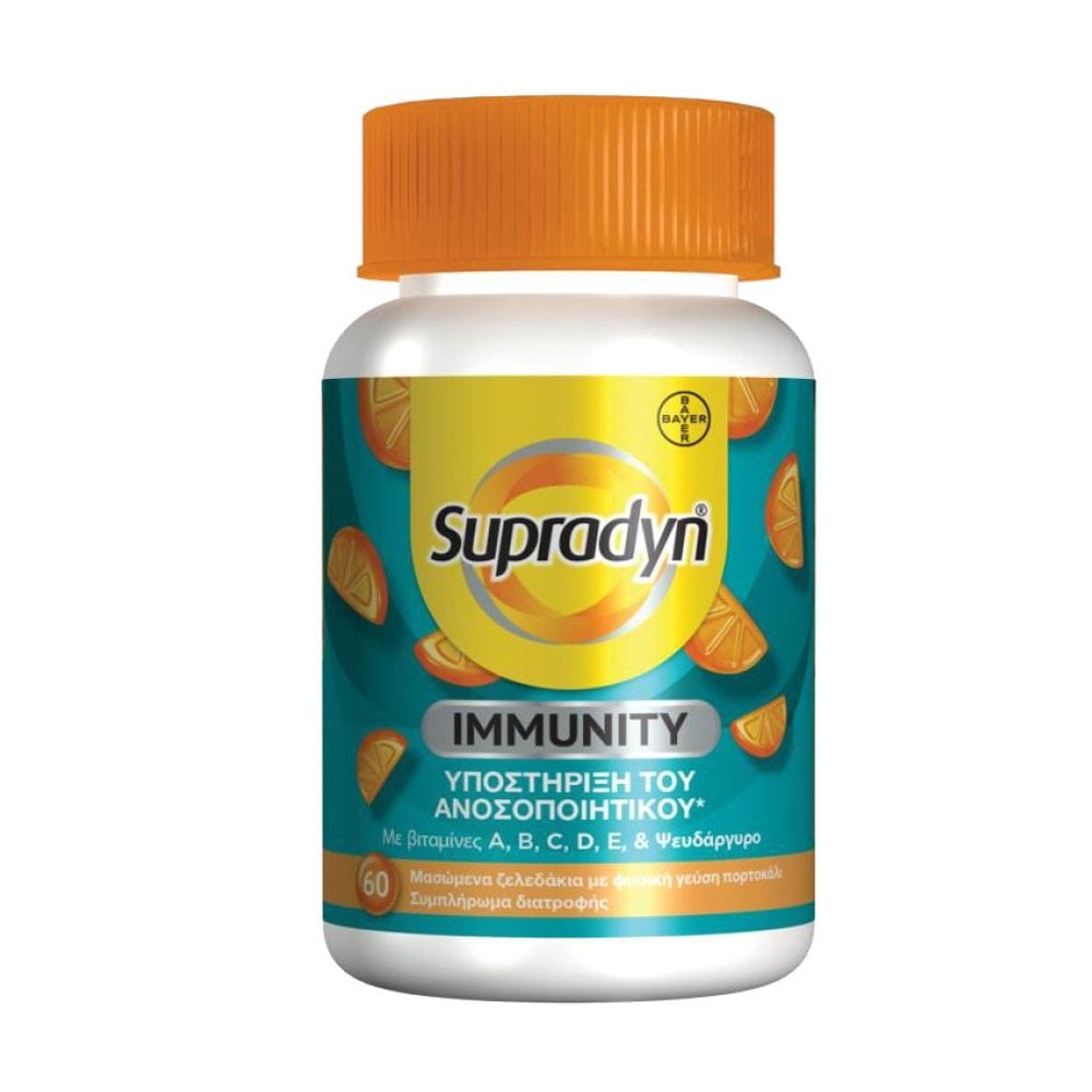 Supradyn Immunity Gummies 60ch.tabs