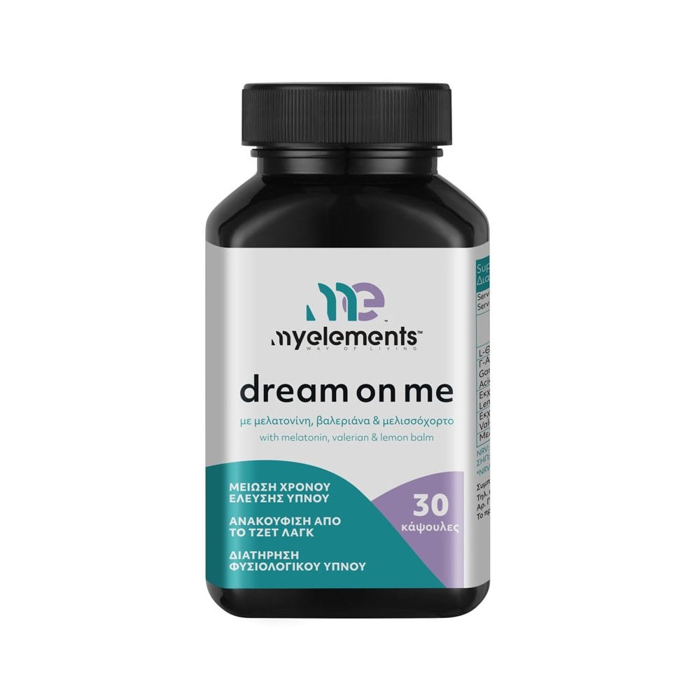 Dream On 30tbs