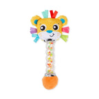 Safari Shaker Rain Rattle Stick