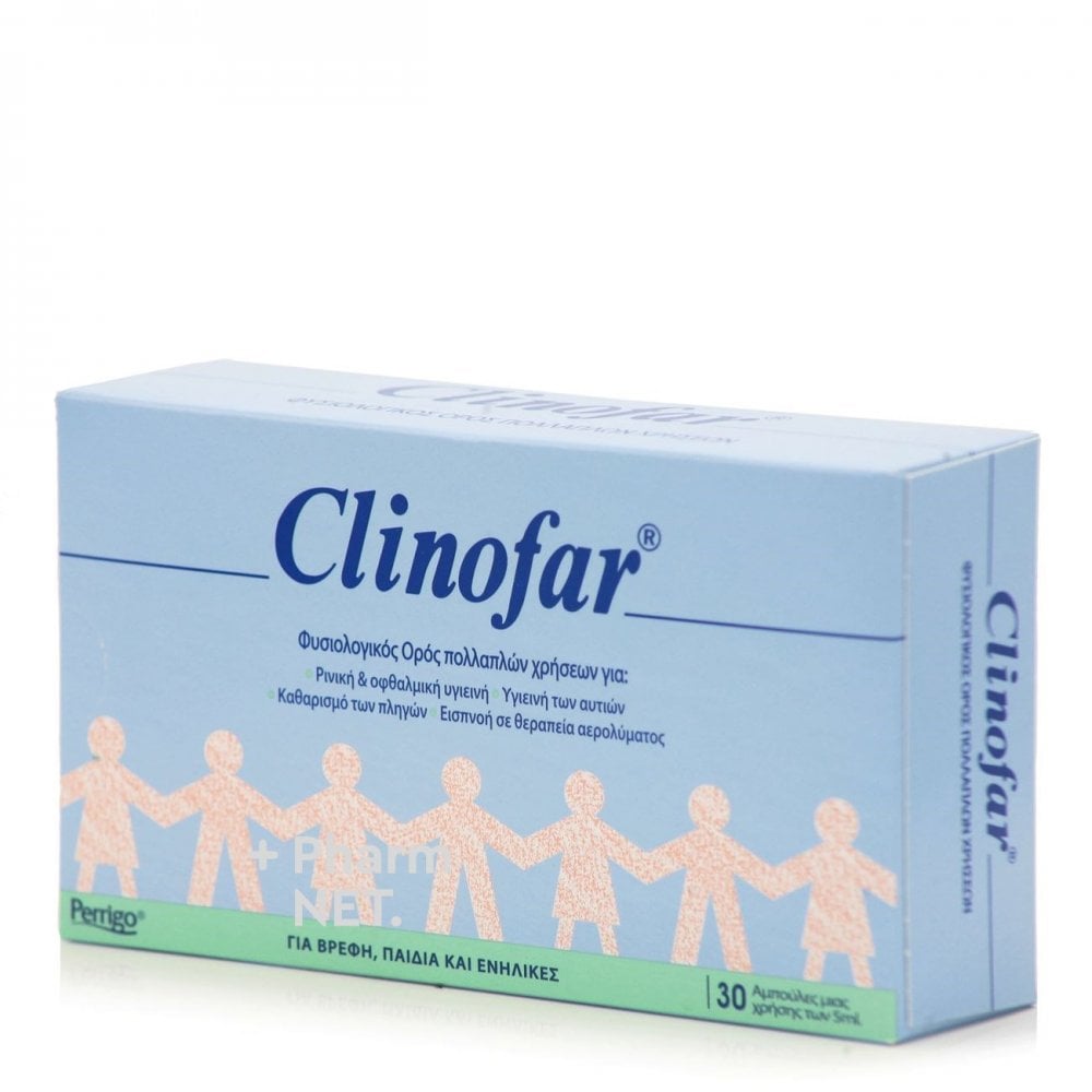 Clinofar Ampules 30x5ml