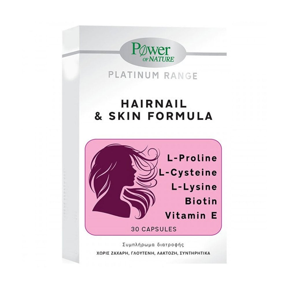 Power of Nature Platinum Range Hairnail & Skin Formula 30caps