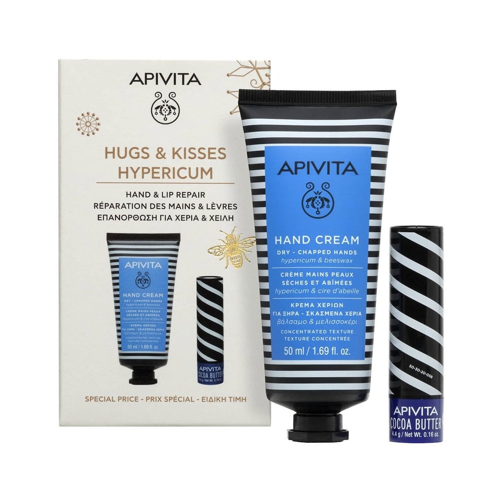 Promo Hugs & Kisses Hypericum Gift Set