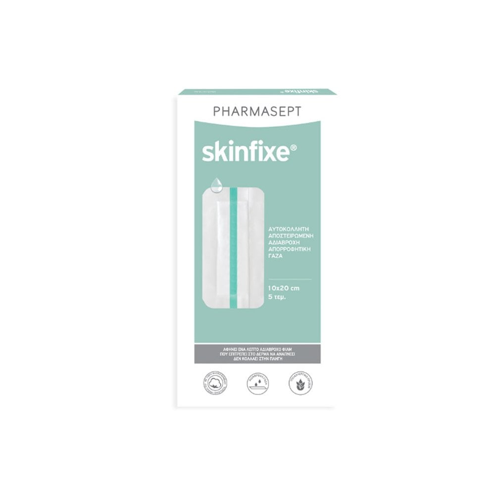 Skinfixe 10cm x 20cm 5pcs