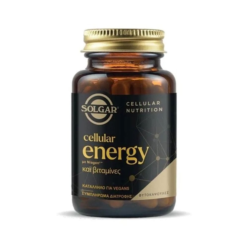Cellular Energy 28caps