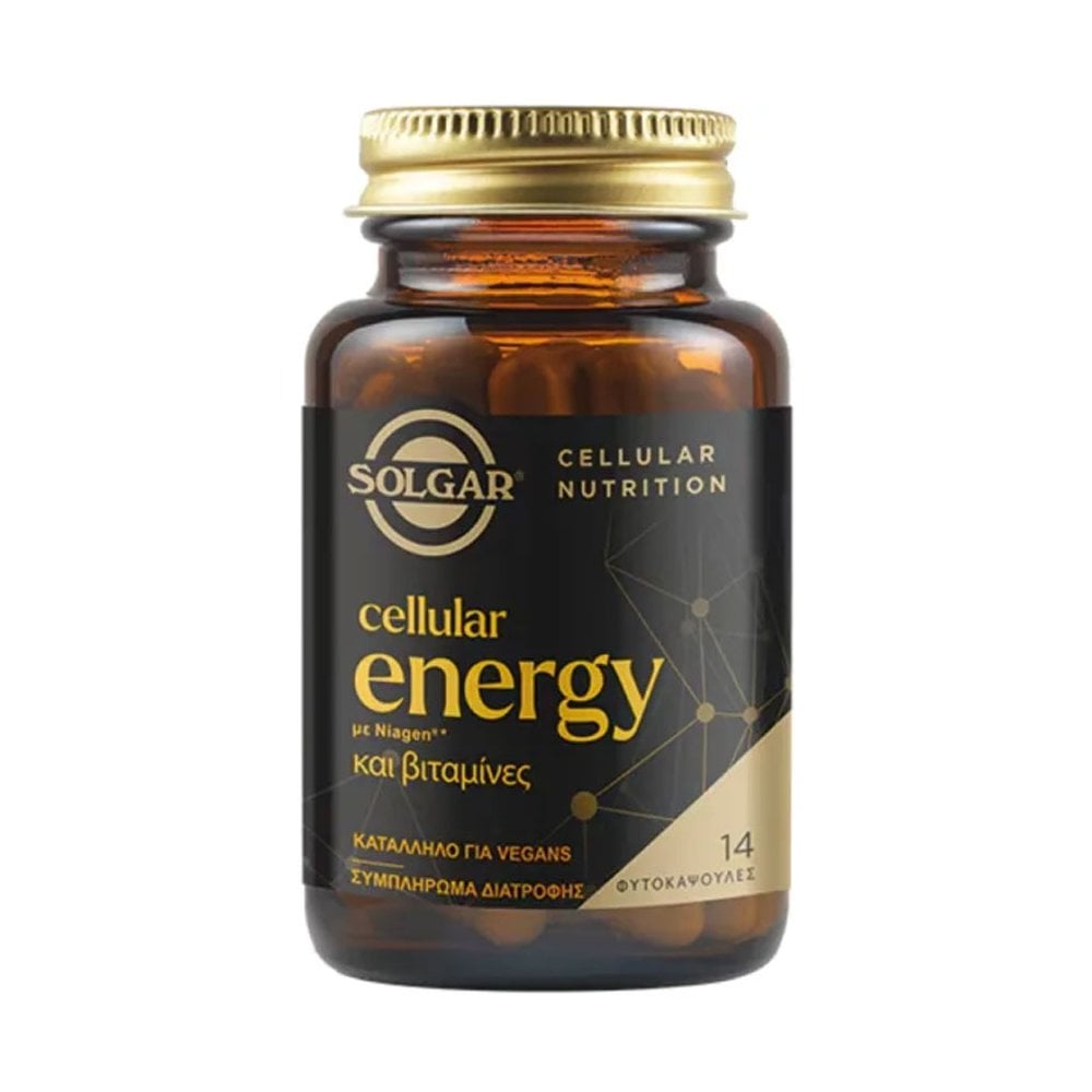 Cellular Energy 14caps