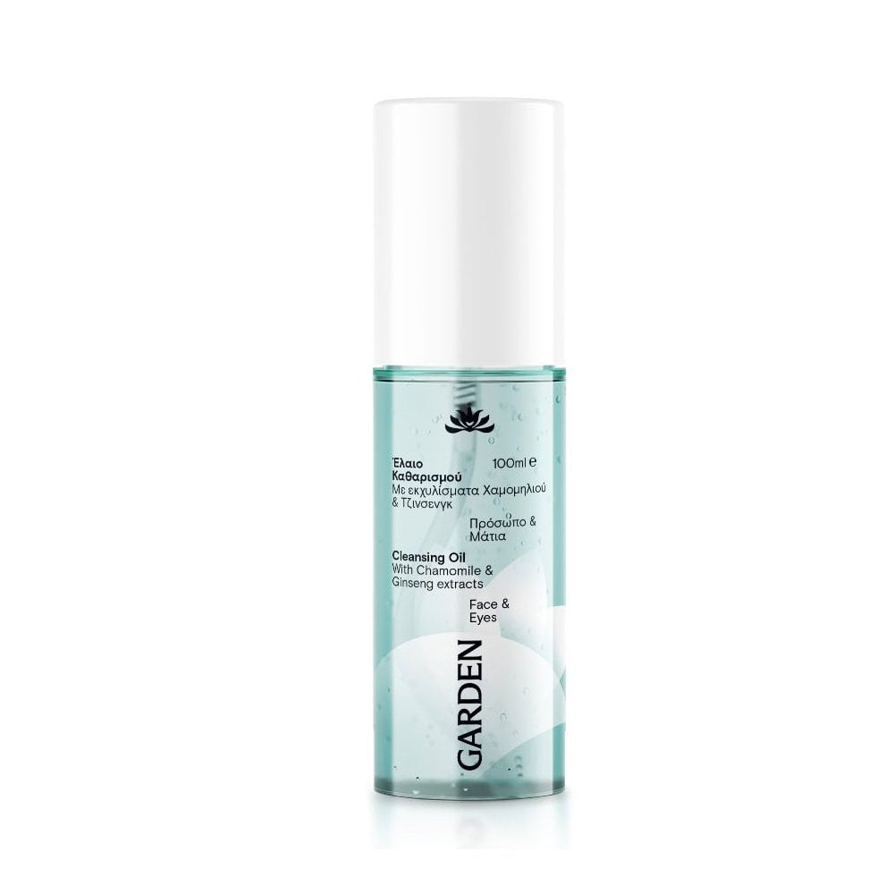 Facial Cleansing Oil with Chamomile & Ginseng Extracts 100ml