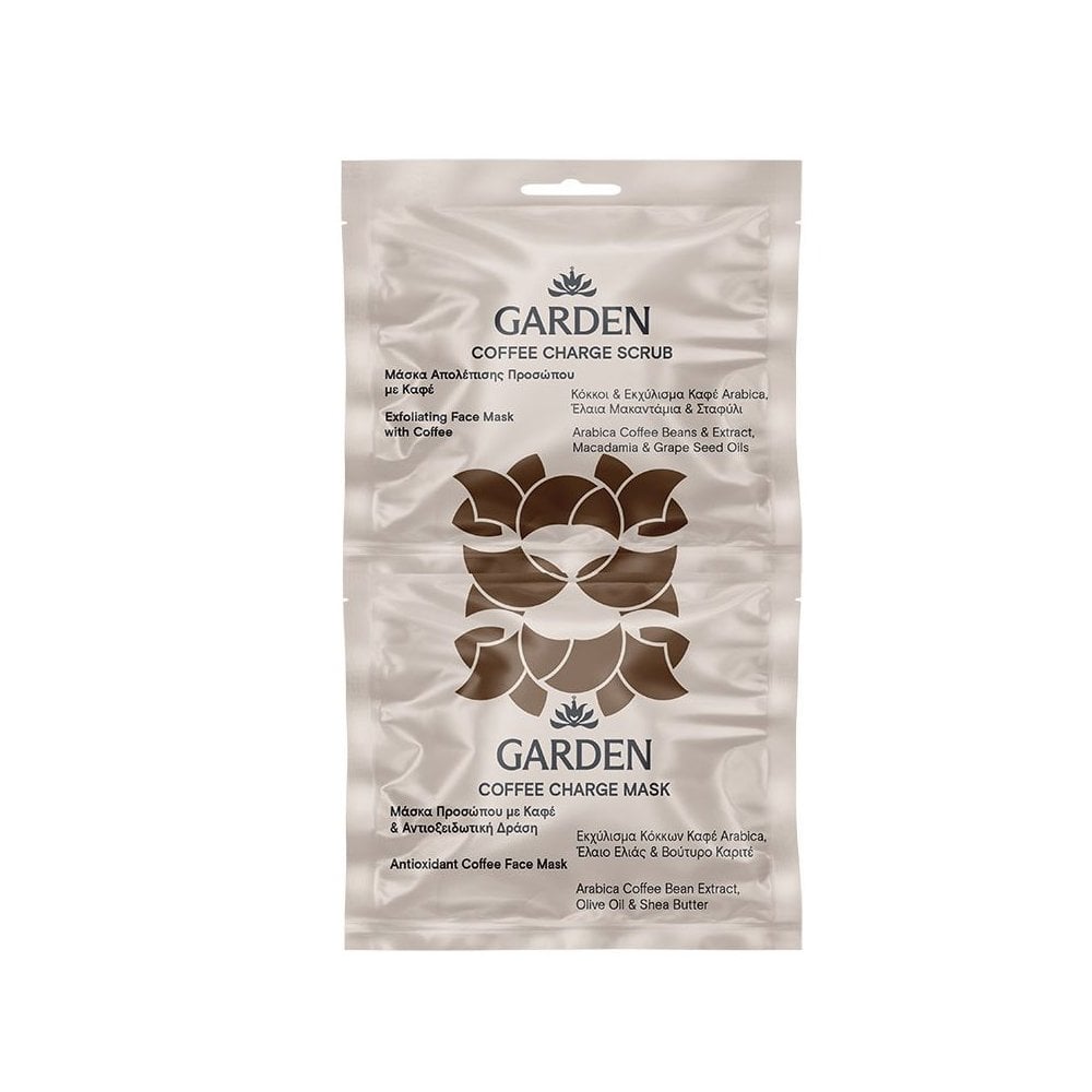 Coffee Charge Scrub Exfoliating Face Mask 8ml & Antioxidant Coffee Face Mask 8ml