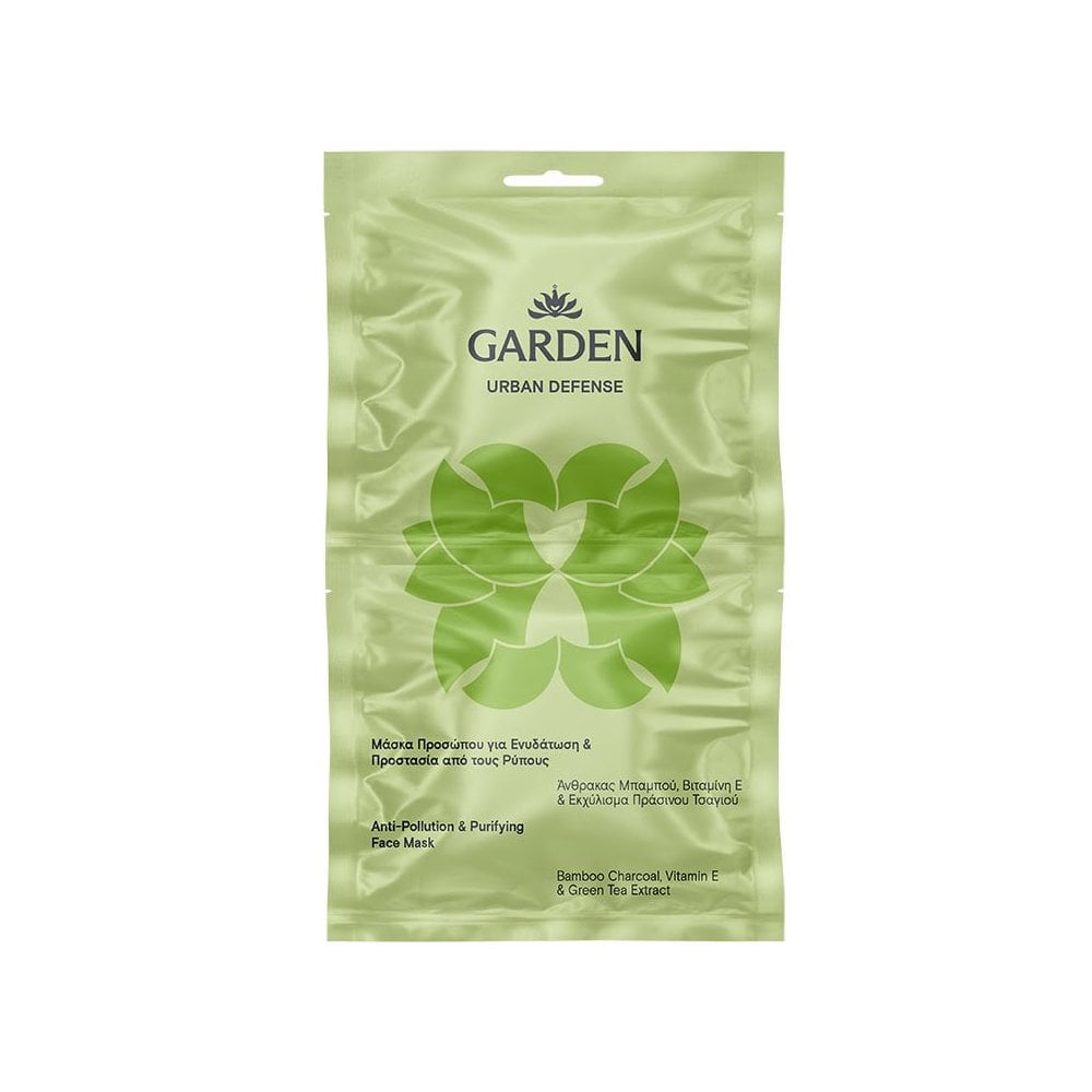 Urban Defense Anti-Pollution & Purifying Face Mask 2x8ml