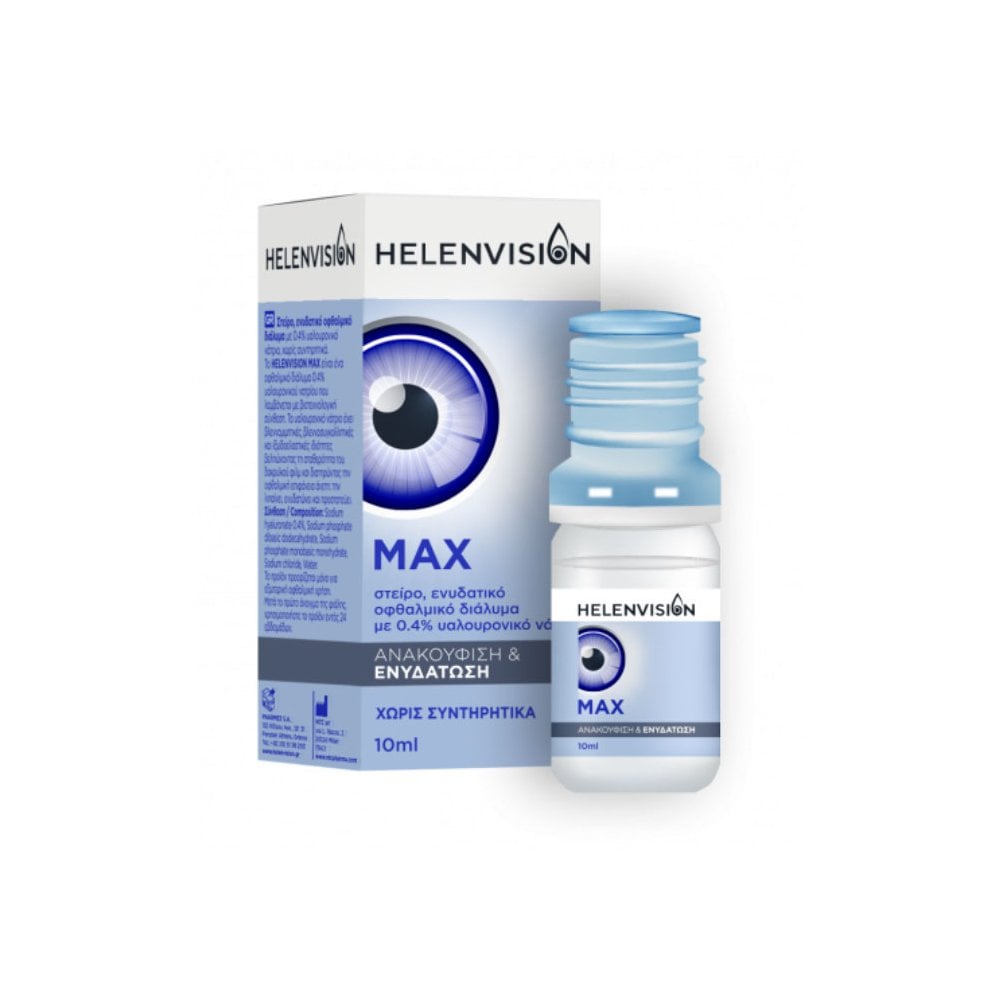 Helenvision Max 0.4% Sodium Hyaluronate 10ml