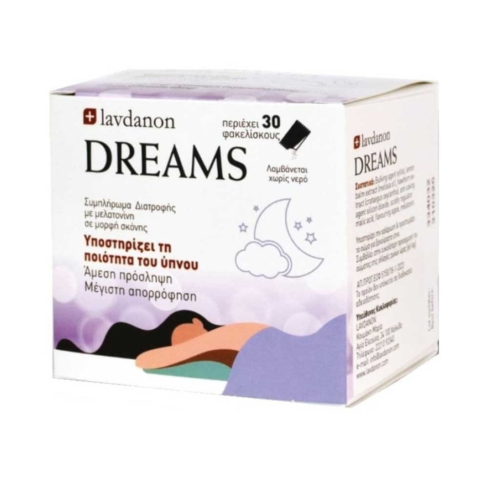 Supplement Dreams 30sachets