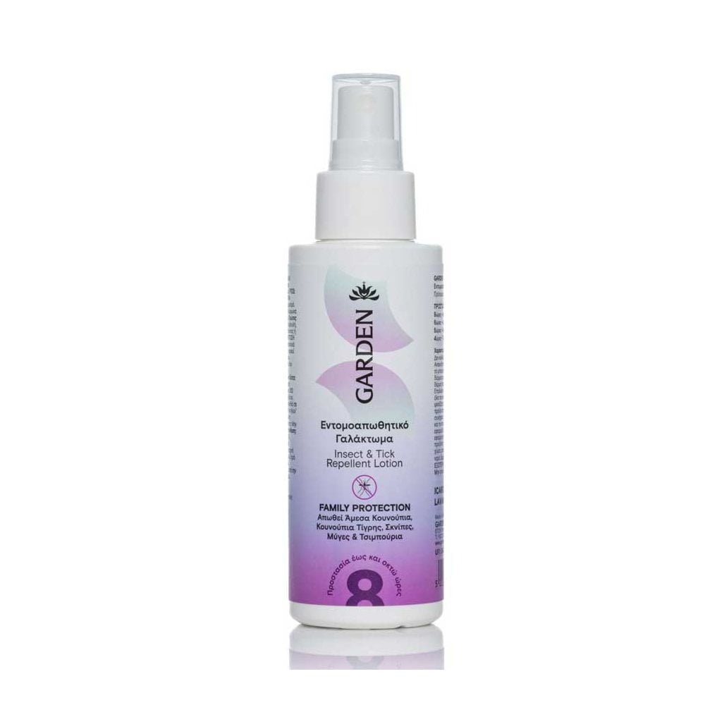 Insect Repellent Emulsion Icaridin 20% 100ml