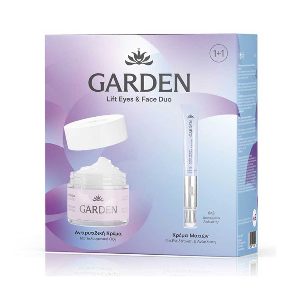 Lift Eyes & Face Duo