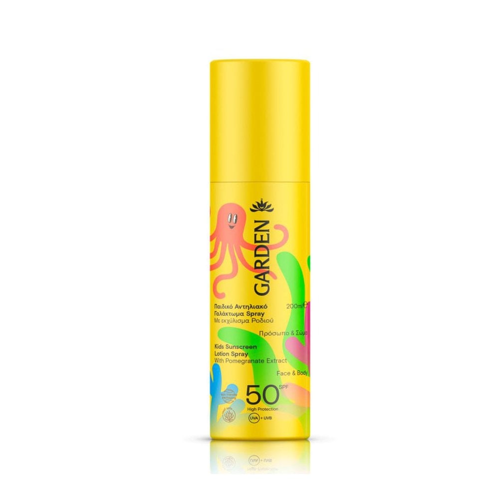 Kids Sunscreen Lotion Spray SPF50 200ml