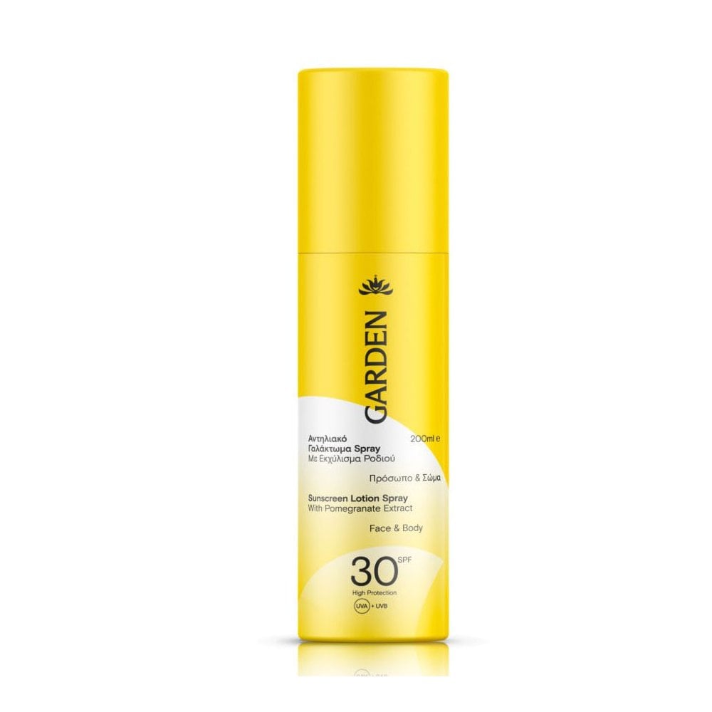 Sunscreen Lotion Spray with Pomegranate Extract SPF30 200ml