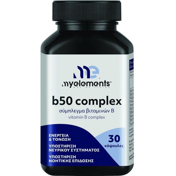 B-50 Complex 30caps