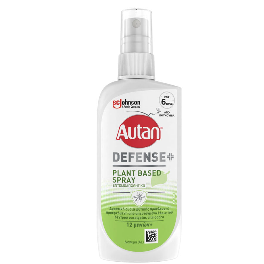 Defense Plant-Based Spray 100ml