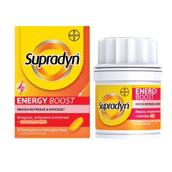 Supradyn Energy Boost 30tabs
